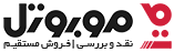 لوگو موبوتل