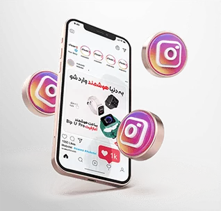 اینستاگرام موبوتل